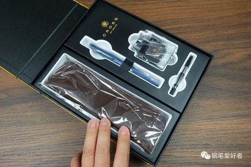 高仕Cross ATX系列PVD深藍(lán)鋼筆禮盒 精致工藝與限時(shí)優(yōu)惠全解析